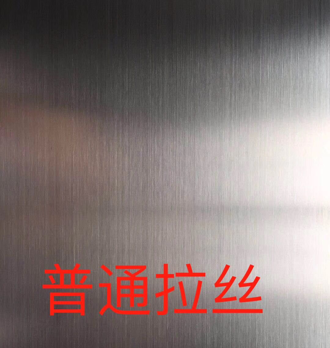 表面加工(图1)