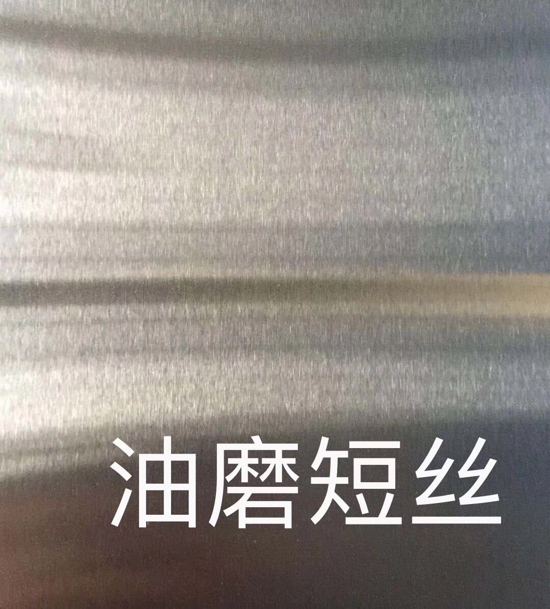 表面加工(图1)