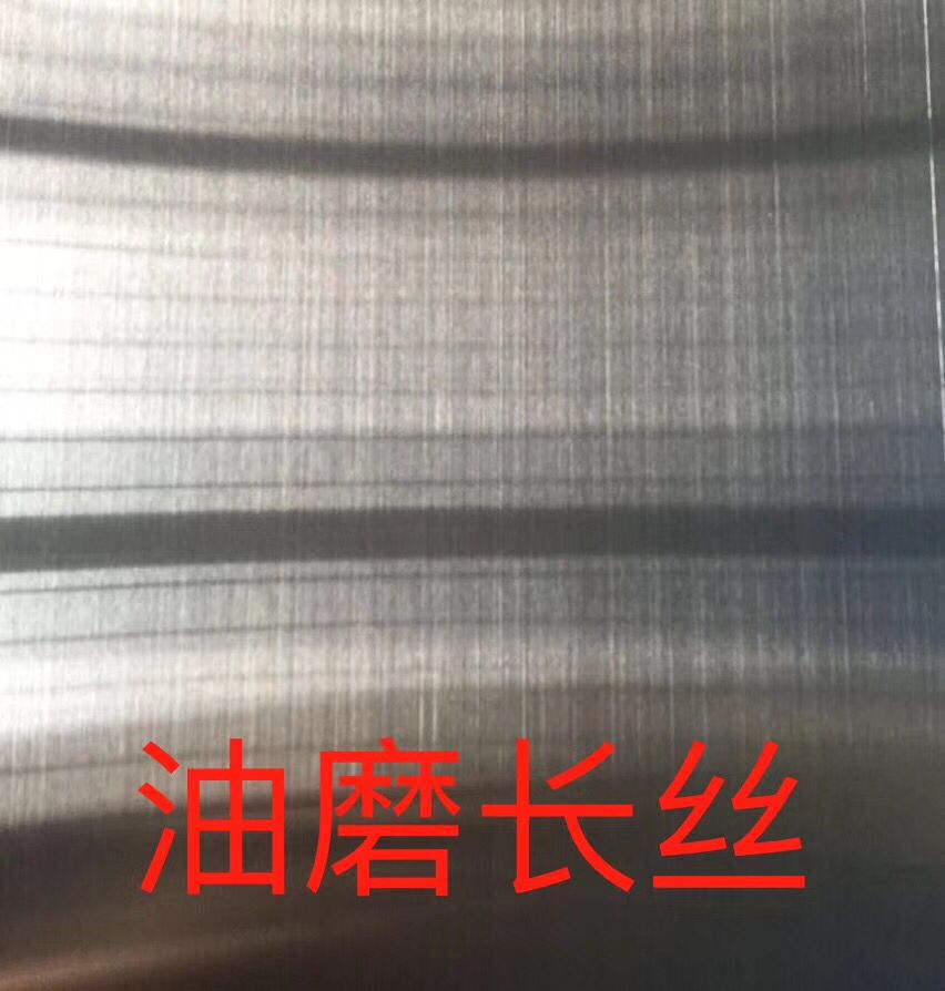 表面加工(图1)